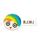 no name sticky（個別スタンプ：29）