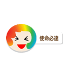 no name sticky（個別スタンプ：30）