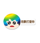 no name sticky（個別スタンプ：31）