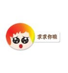 no name sticky（個別スタンプ：32）