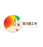 no name sticky（個別スタンプ：36）