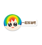 no name sticky（個別スタンプ：37）
