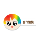 no name sticky（個別スタンプ：39）
