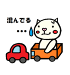 お出かけ猫太郎（個別スタンプ：5）