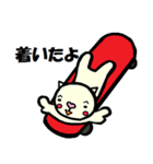 お出かけ猫太郎（個別スタンプ：14）