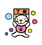 お出かけ猫太郎（個別スタンプ：19）