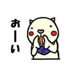お出かけ猫太郎（個別スタンプ：24）