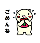 お出かけ猫太郎（個別スタンプ：27）