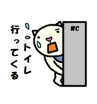 お出かけ猫太郎（個別スタンプ：31）