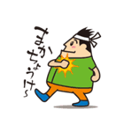 今日も頑張るお父さん（個別スタンプ：2）