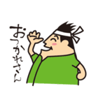 今日も頑張るお父さん（個別スタンプ：3）