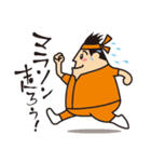 今日も頑張るお父さん（個別スタンプ：5）