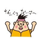 今日も頑張るお父さん（個別スタンプ：9）
