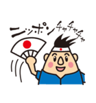 今日も頑張るお父さん（個別スタンプ：11）