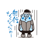 今日も頑張るお父さん（個別スタンプ：13）