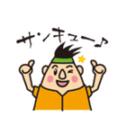 今日も頑張るお父さん（個別スタンプ：18）