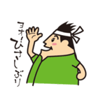 今日も頑張るお父さん（個別スタンプ：20）
