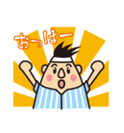 今日も頑張るお父さん（個別スタンプ：21）
