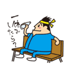 今日も頑張るお父さん（個別スタンプ：23）