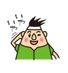 今日も頑張るお父さん（個別スタンプ：24）