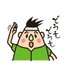 今日も頑張るお父さん（個別スタンプ：25）