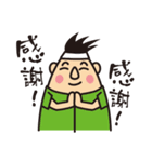 今日も頑張るお父さん（個別スタンプ：26）