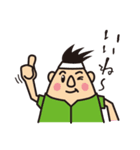 今日も頑張るお父さん（個別スタンプ：34）