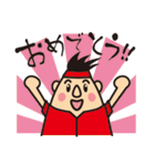 今日も頑張るお父さん（個別スタンプ：39）