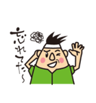 今日も頑張るお父さん（個別スタンプ：40）
