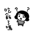 The Classical Quotation from Parents（個別スタンプ：7）