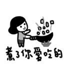The Classical Quotation from Parents（個別スタンプ：12）