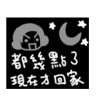 The Classical Quotation from Parents（個別スタンプ：13）