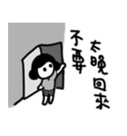 The Classical Quotation from Parents（個別スタンプ：20）