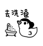 The Classical Quotation from Parents（個別スタンプ：23）