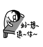 The Classical Quotation from Parents（個別スタンプ：33）