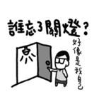 The Classical Quotation from Parents（個別スタンプ：37）