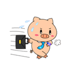 OFFICE PIG 2 : My Boss ＆ I（個別スタンプ：7）