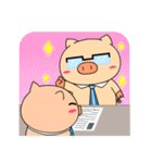 OFFICE PIG 2 : My Boss ＆ I（個別スタンプ：9）