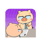 OFFICE PIG 2 : My Boss ＆ I（個別スタンプ：10）