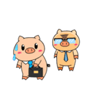 OFFICE PIG 2 : My Boss ＆ I（個別スタンプ：33）