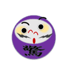 だるまと漢字の組み合わせ（個別スタンプ：16）