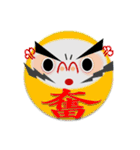 だるまと漢字の組み合わせ（個別スタンプ：38）
