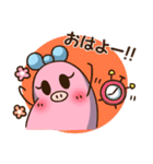 まめ子ちゃんのゆるカワ日常スタンプ（個別スタンプ：1）