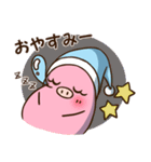 まめ子ちゃんのゆるカワ日常スタンプ（個別スタンプ：2）
