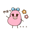 まめ子ちゃんのゆるカワ日常スタンプ（個別スタンプ：3）