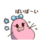 まめ子ちゃんのゆるカワ日常スタンプ（個別スタンプ：4）