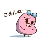 まめ子ちゃんのゆるカワ日常スタンプ（個別スタンプ：10）
