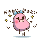 まめ子ちゃんのゆるカワ日常スタンプ（個別スタンプ：11）