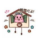 まめ子ちゃんのゆるカワ日常スタンプ（個別スタンプ：12）