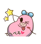 まめ子ちゃんのゆるカワ日常スタンプ（個別スタンプ：15）